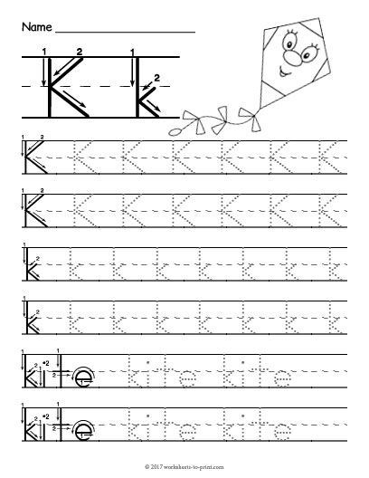 Tracing Letter K Worksheet